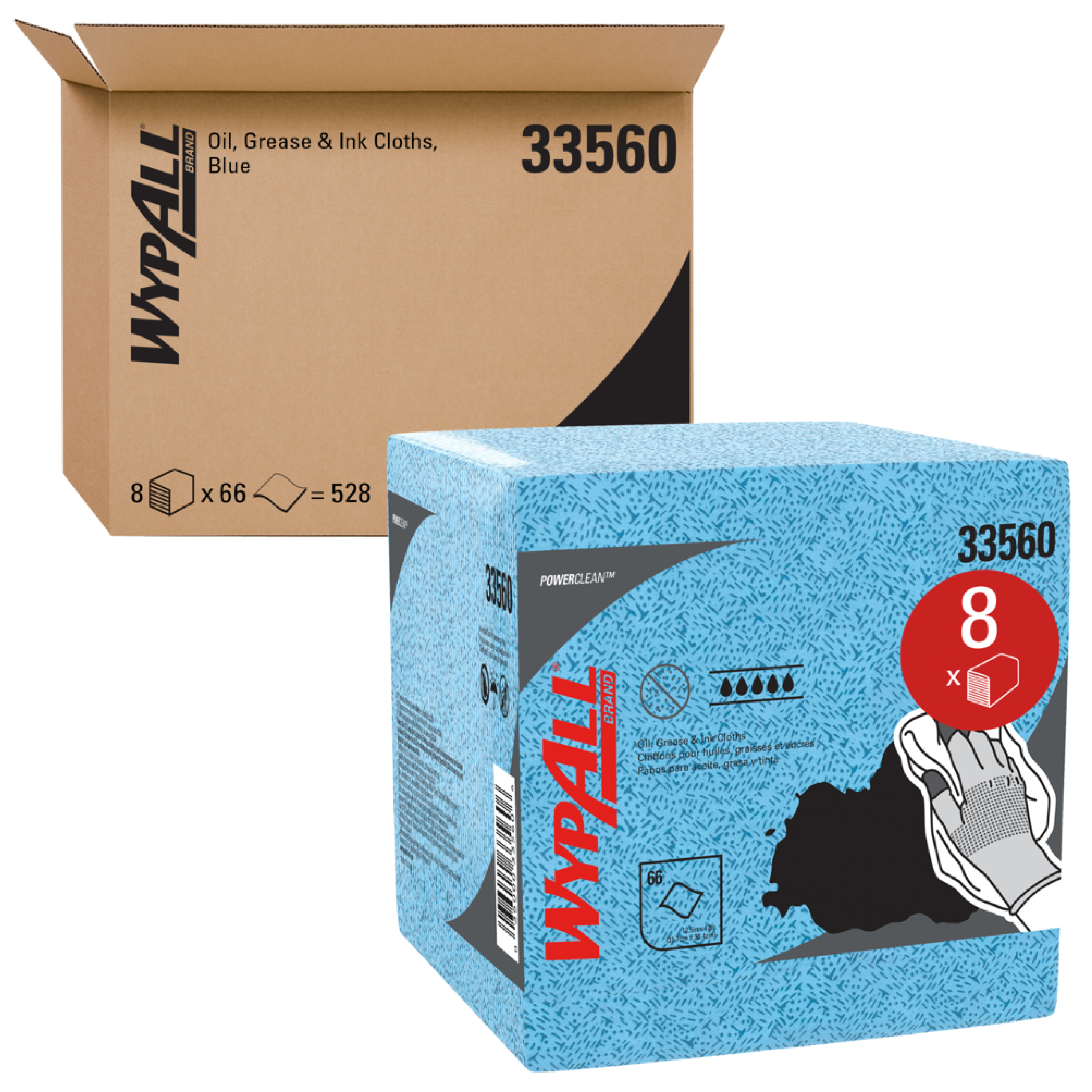 Kimberly Clark WYPALL OIL, GREASE & INK CLOTH 88 PACKS X 66PC KCP33560
